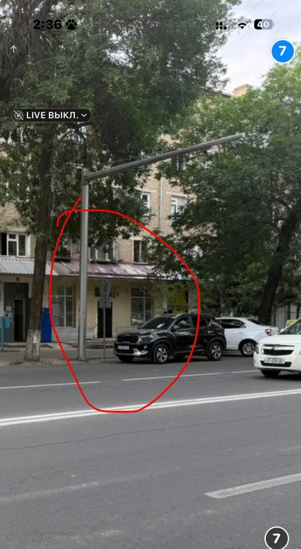 Офис 95м² в дол дороги 3/1/4 Электроаппарат, парк Фуркат. собственник 1 Офис 95м² в дол дороги 3/1/4 Электроаппарат, парк Фуркат. собственник 1