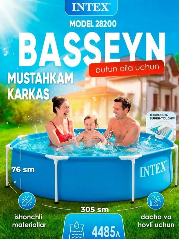 Intex yumaloq va toʻrtburchak basseynlar