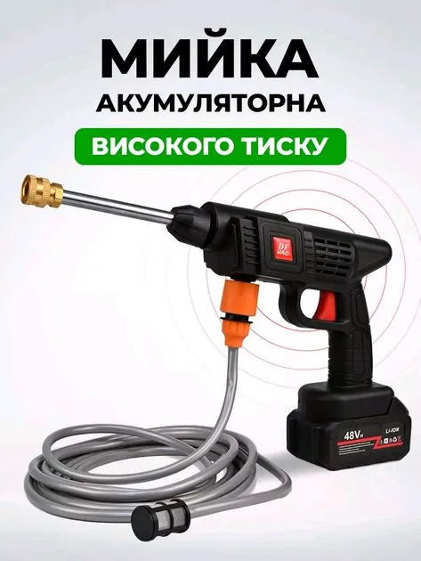Elektron karcher - avtomabilni uyda yuvish uchun