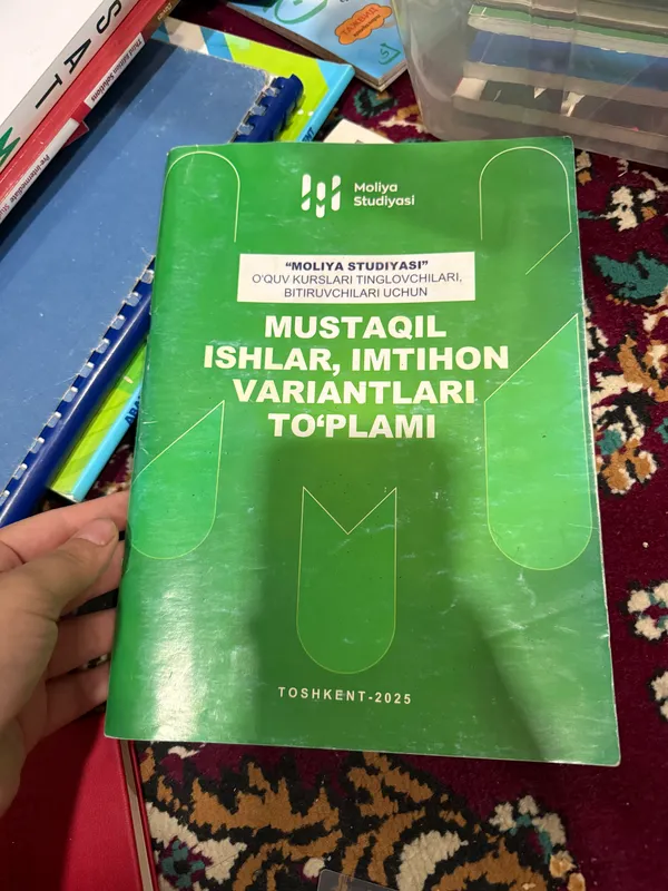 Книга 2 Книга 2