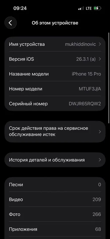 Iphone 15 pro 256 gm sim kartali 79% ochilmagan sinmagan — фото 1