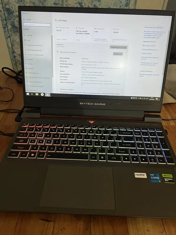 SKYTECH ARES gaming laptop