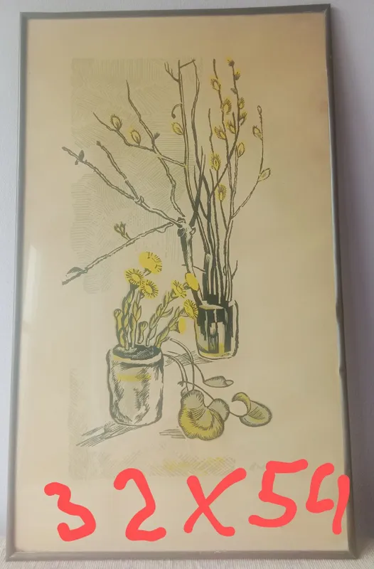 Линогравюры СССР 4 Линогравюры СССР 4