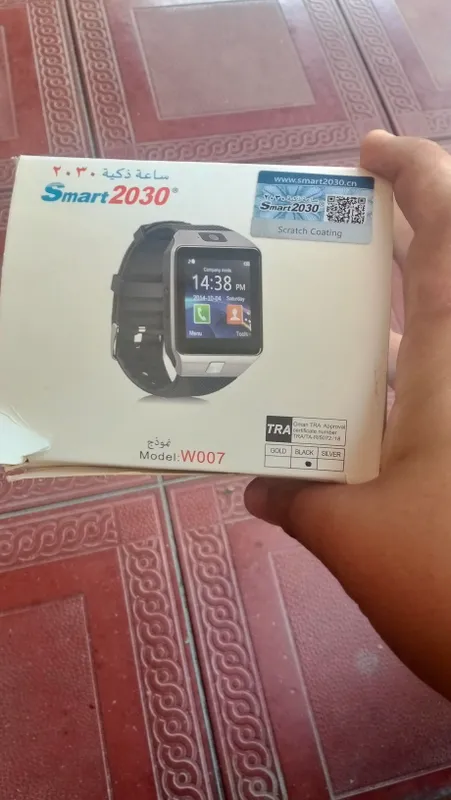 Smart2030 1