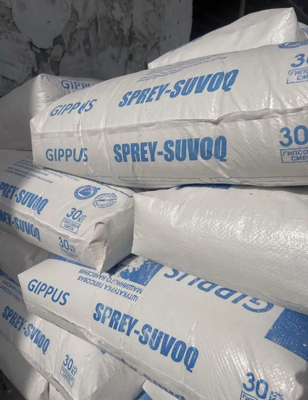 gippus sprey suvoq, mp75 rodband gippus, aparat rotband 2 gippus sprey suvoq, mp75 rodband gippus, aparat rotband 2