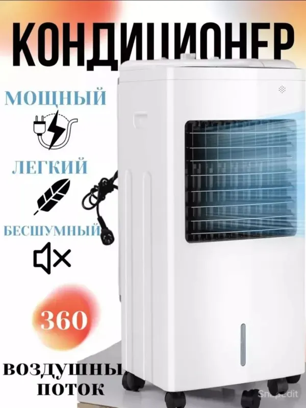 Tarakan va Suvayaklar Uchun Kuchli Gel — Zarark — фото 4
