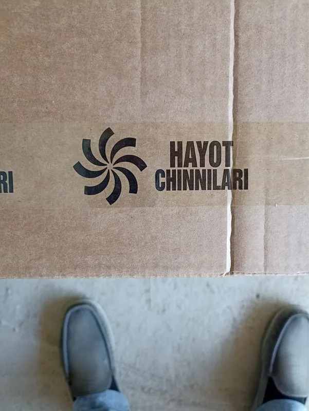Скотч с логотипом на заказ