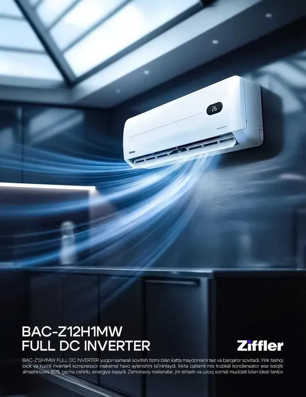Кондиционер Ziffler Full Inventer оптом/розницу — фото 2
