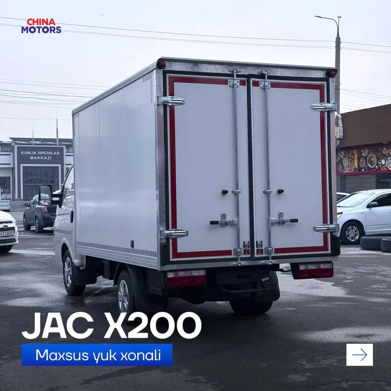 JAC X200 Promtavar 2 JAC X200 Promtavar 2