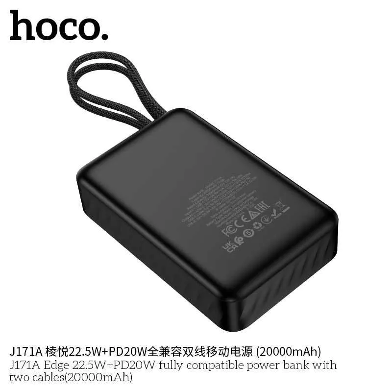 Hoco J171A Edge QC3.0 22.5W+PD20W 20000mAh Power Bank for iPhone 16 17 — фото 6