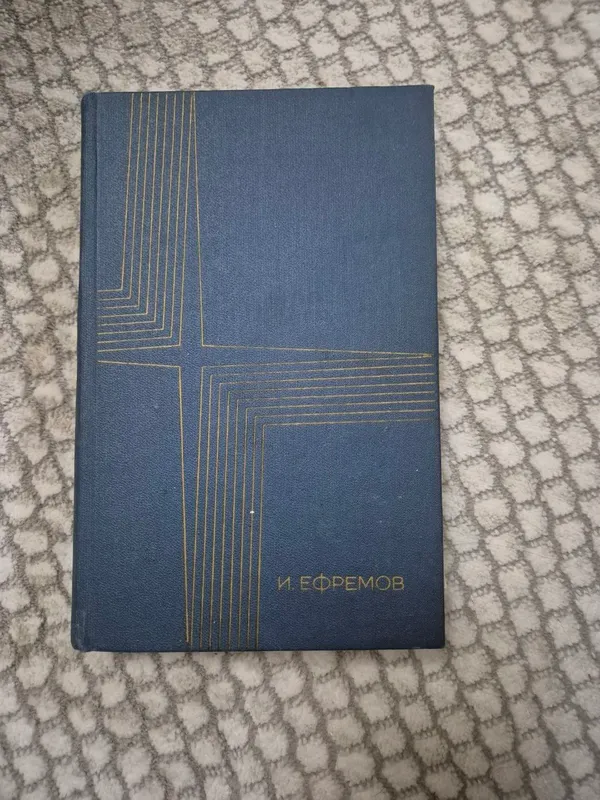 книги 1
