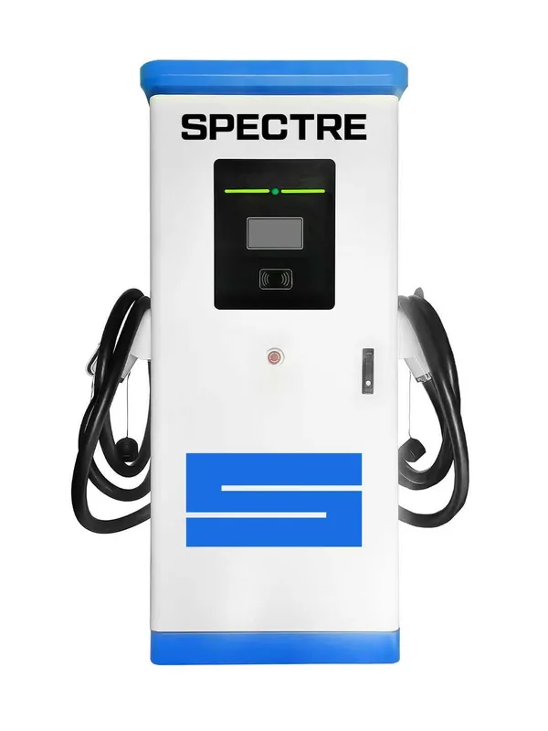 Spectre Energy Быстрая зарядная станция для электромобилей 200 кВт DC