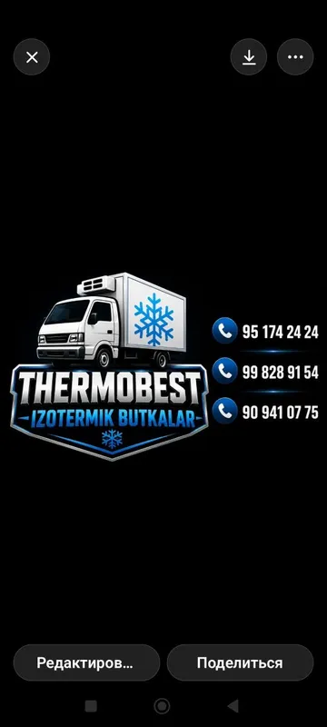 Thermo best Labo sendvich butka 4