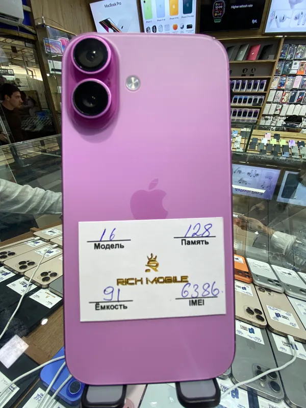 IPhone 16  128Gb 91yomks Karobka bor