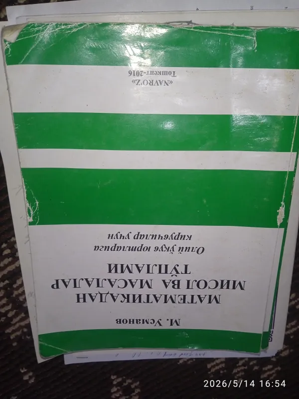 Matematika olami uchun misollar