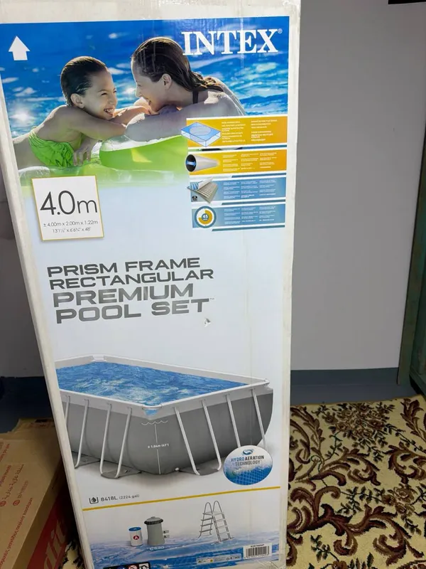 Бассейн 1 Бассейн 1
