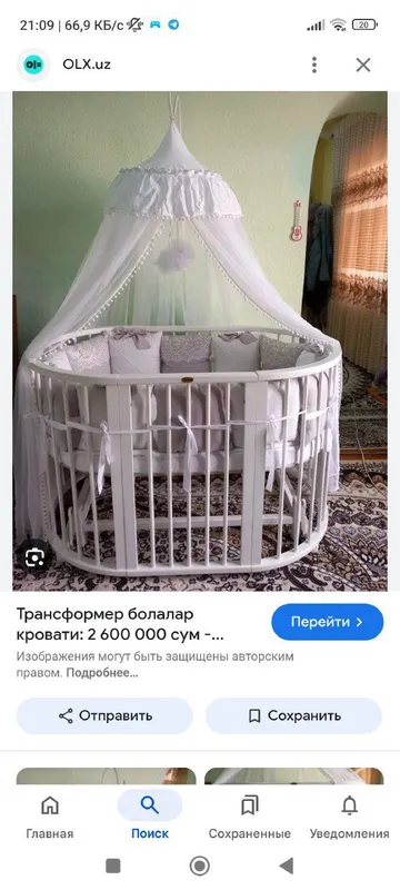 Ko'p funksiyali bolalar kravati.Narhi 1mln 500ming 1