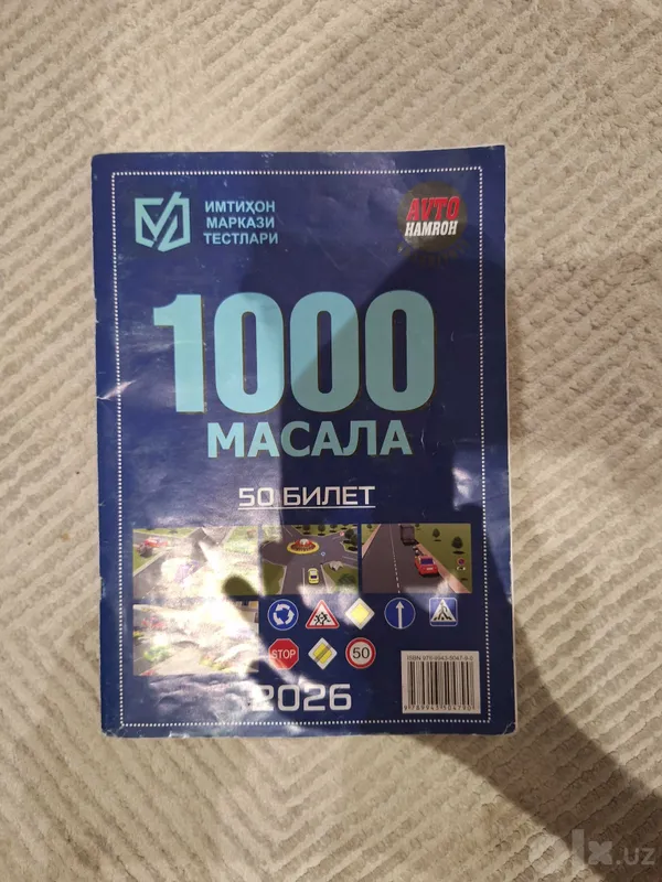Yo'l harakati qoidalari va 1000 masala 3 Yo'l harakati qoidalari va 1000 masala 3