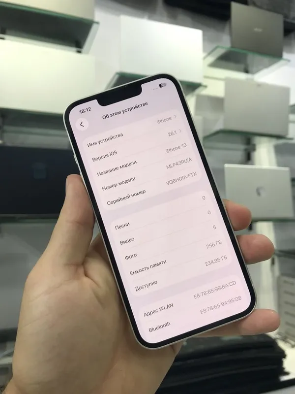 Iphone 13 bypass 256gb — фото 4