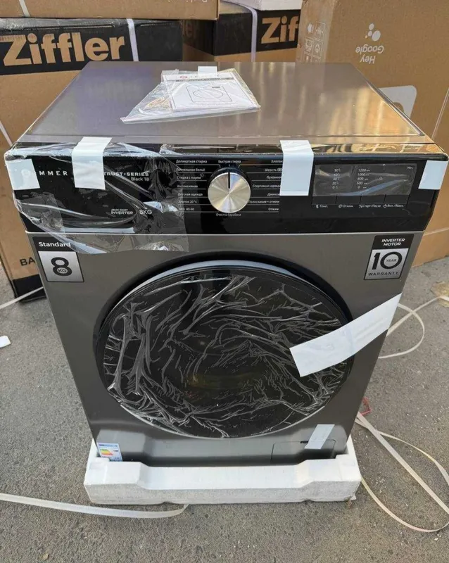 IMMER Black T8 1