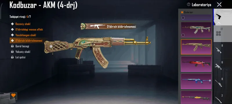 Продаётся PUBG AK 8