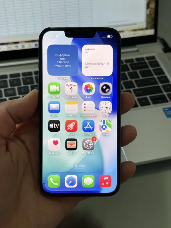 IPhone 13 Pro 128 Gb с каробка документами! Срочно! 2 IPhone 13 Pro 128 Gb с каробка документами! Срочно! 2