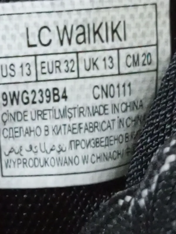 Ботинки lcwaikiki 32 р. 6 Ботинки lcwaikiki 32 р. 6