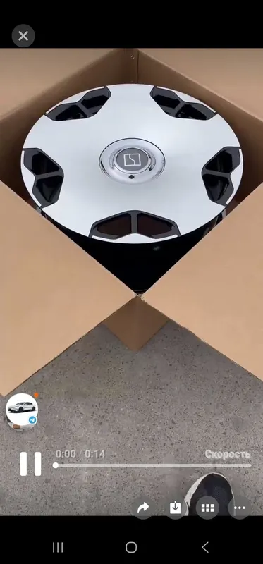 Zeekr 9x Maybach diska R22 4 Zeekr 9x Maybach diska R22 4