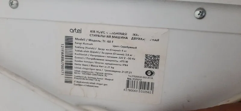 Artel kir moshinasi 6 kg lik ko‘p ishlatilmagan — фото 2