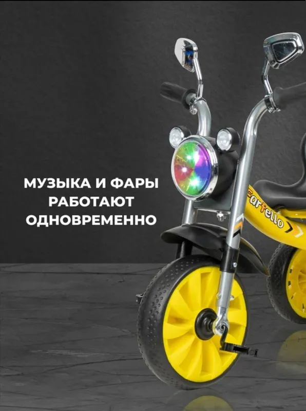 Велосипед по оптовой цене большой выбор товаров — фото 2