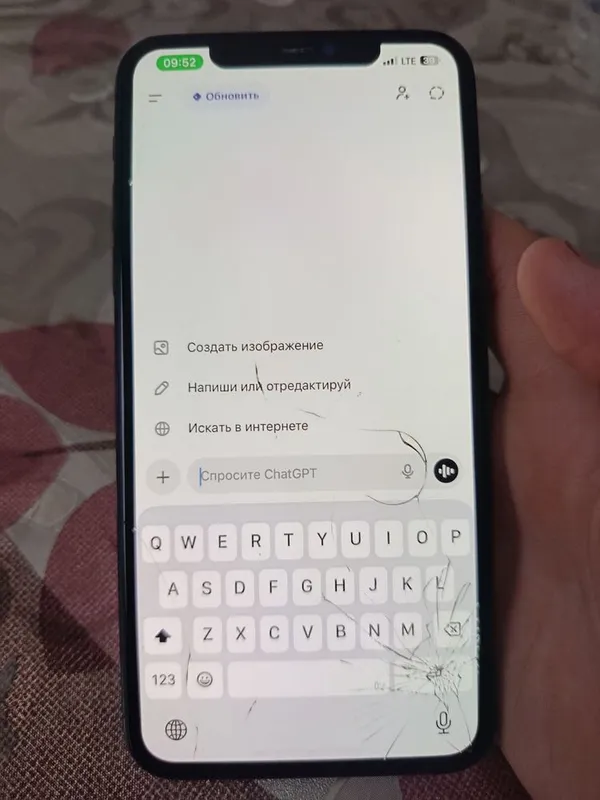 Iphone 11 pro max LL/A 5