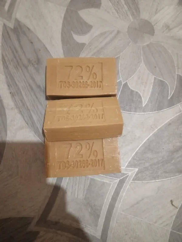 кир савун