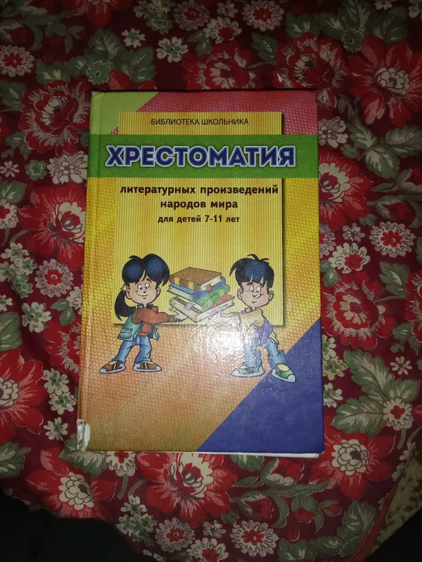 книга 1 книга 1