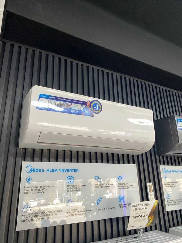 Кондиционер Midea модель ALBA - 9,000 Btu / Inverter / wi-fi/ Доставка Кондиционер Midea модель ALBA - 9,000 Btu / Inverter / wi-fi/ Доставка