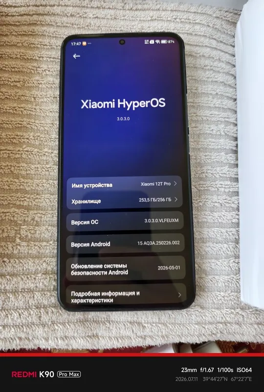 Xiaomi 12T PRO 8+8 ram 256gb 3