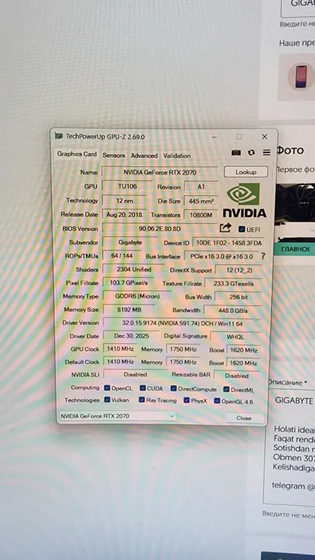 GIGABYTE RTX 2070 WindForce 2X 8GB — фото 2