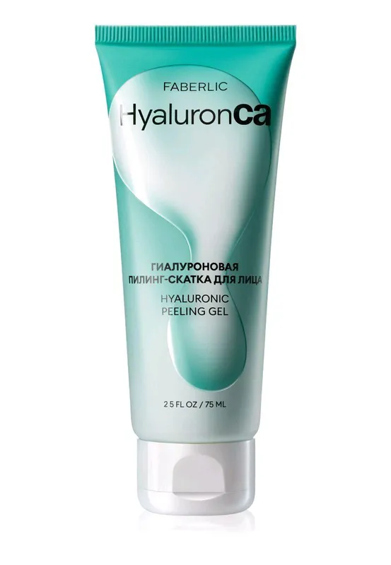Faberlic orginal piling gel
