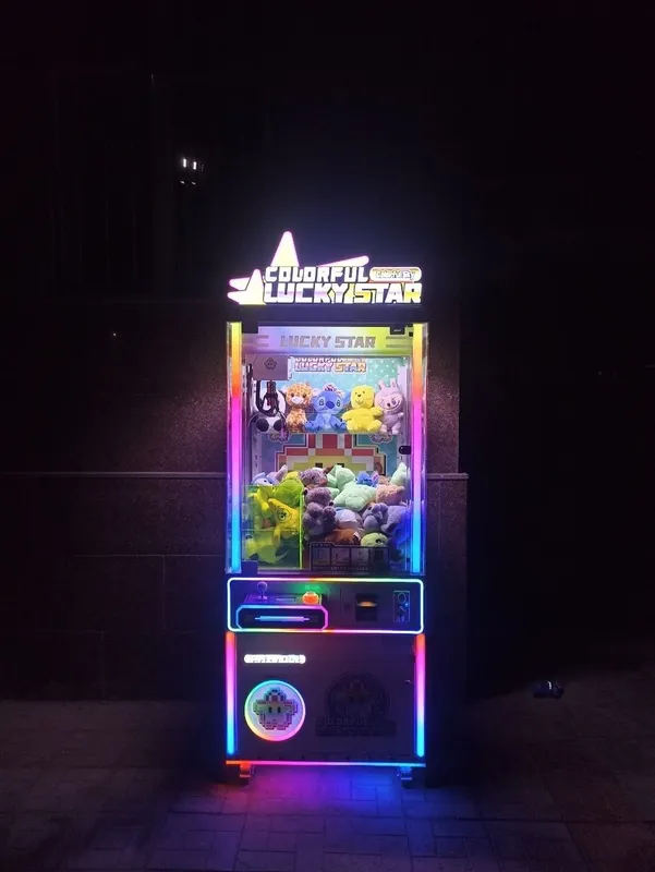 Игрушка аппарат очень прибыльный бизнес
