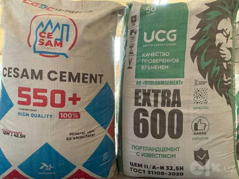 оптом sement цемент cement оптом sement цемент cement