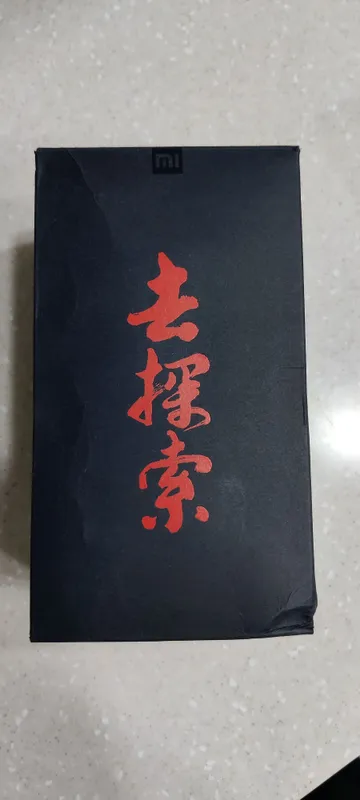 VR очки Xiaomi 1 VR очки Xiaomi 1