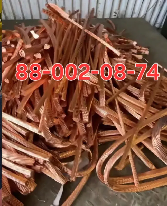 mis 80000 2 mis 80000 2
