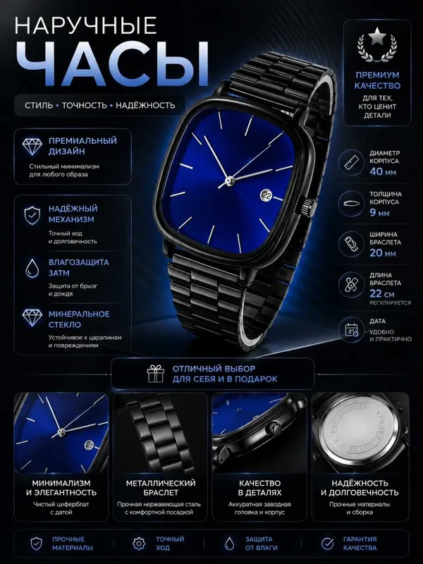 Qo'l soati casio erkaklar va ayollar uchun optomga — фото 1