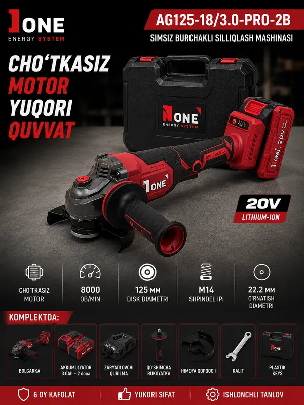Akkumulyatorli Bolgarka  AG125-18/3.0-PRO-2B