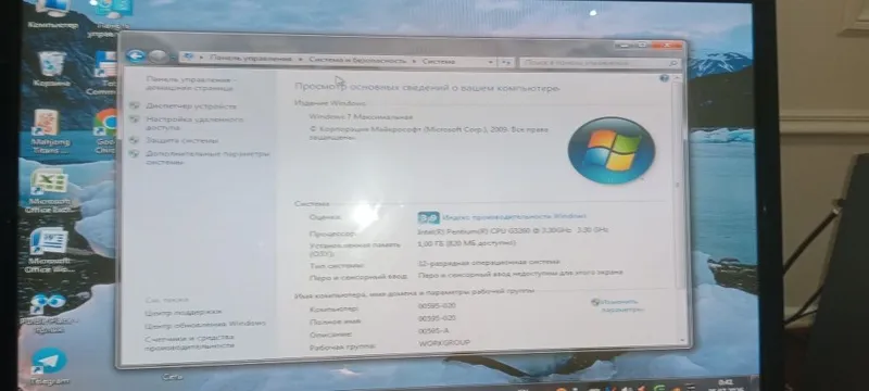 компютер хам телевизор сатилады тв размер 43 тв 500мын компютер450мын 1