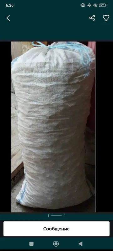 Quritilgan non Mol Qo'y uchun