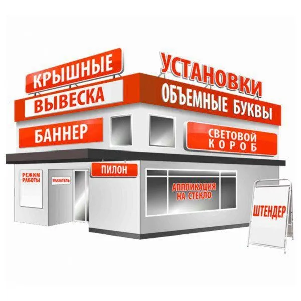 Полиграфия круглосуточная буклеты дипломы24/7 — фото 2