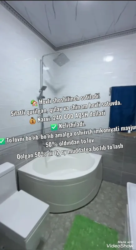 Продаётся катедж — фото 6