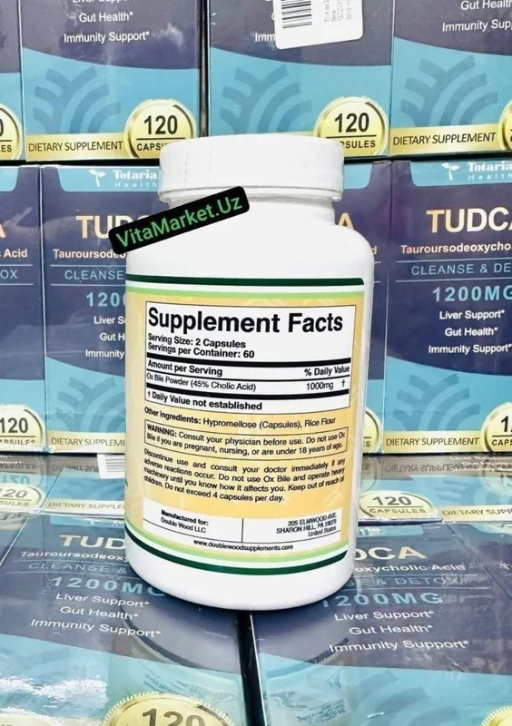 Ox bile жельчная соль 120 kaps ,желчь бычья, tudka enzyme, ursosan — фото 1