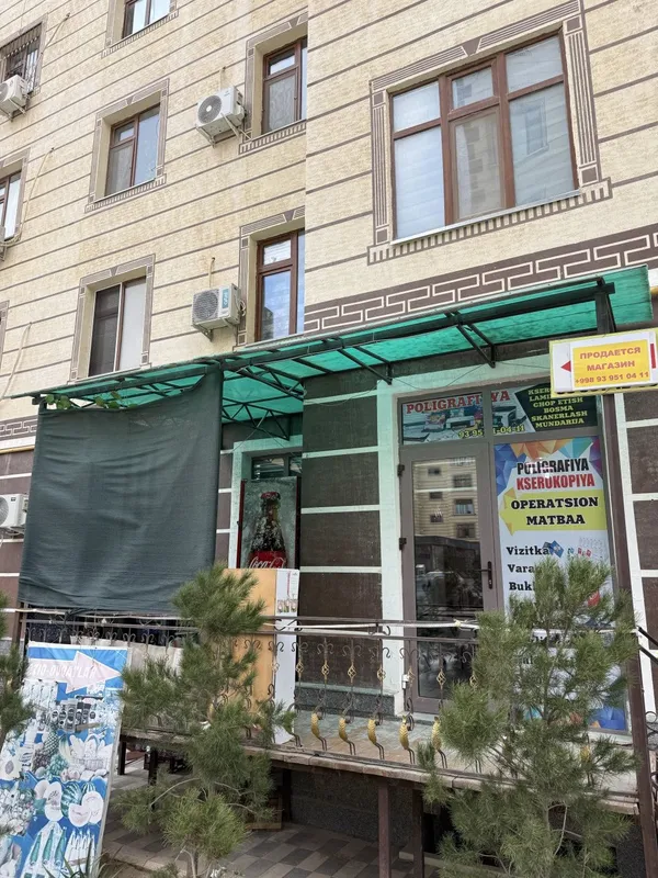 Tayyor biznes – oziq-ovqat va kantselyariya magazini sotiladi!