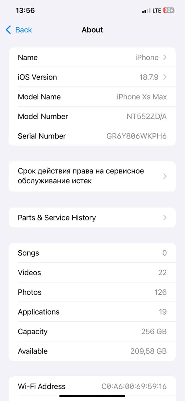 Iphone xs max в хорошем состоянии, 256, gold 5